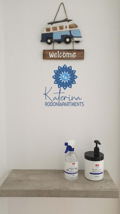Katerina Rodon Apartments Неа-Рода Екстер'єр фото