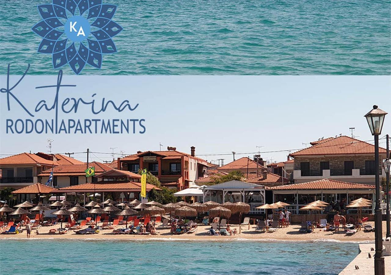 Katerina Rodon Apartments Неа-Рода Екстер'єр фото